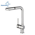 Aquacúbico flexible para un solo agujero cromado kaiping plegy kitchen grifo grifo